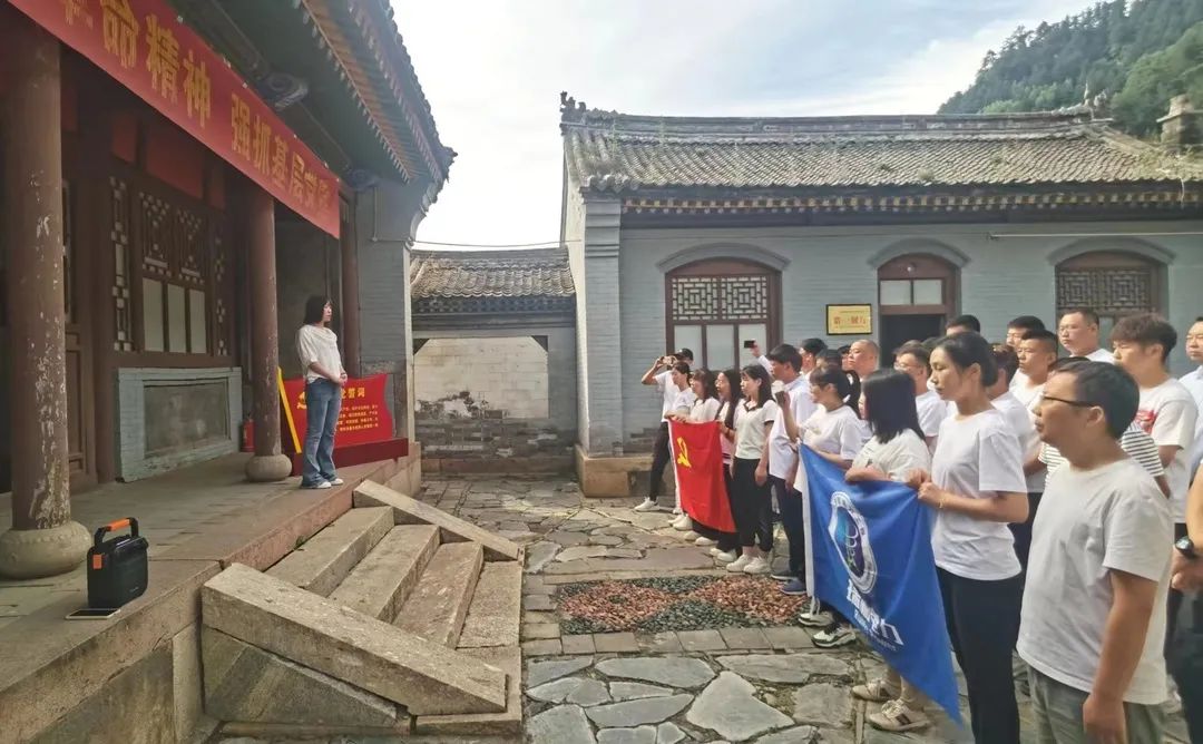重溫崢嶸歲月，傳承紅色精神 ！
